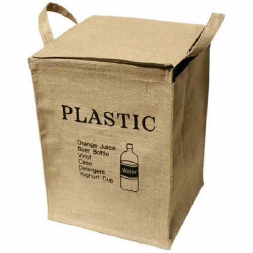 쥬트 분리 수거함 - 플라스틱(PLASTIC)